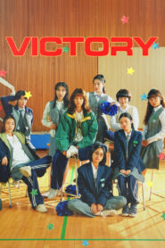 Victory